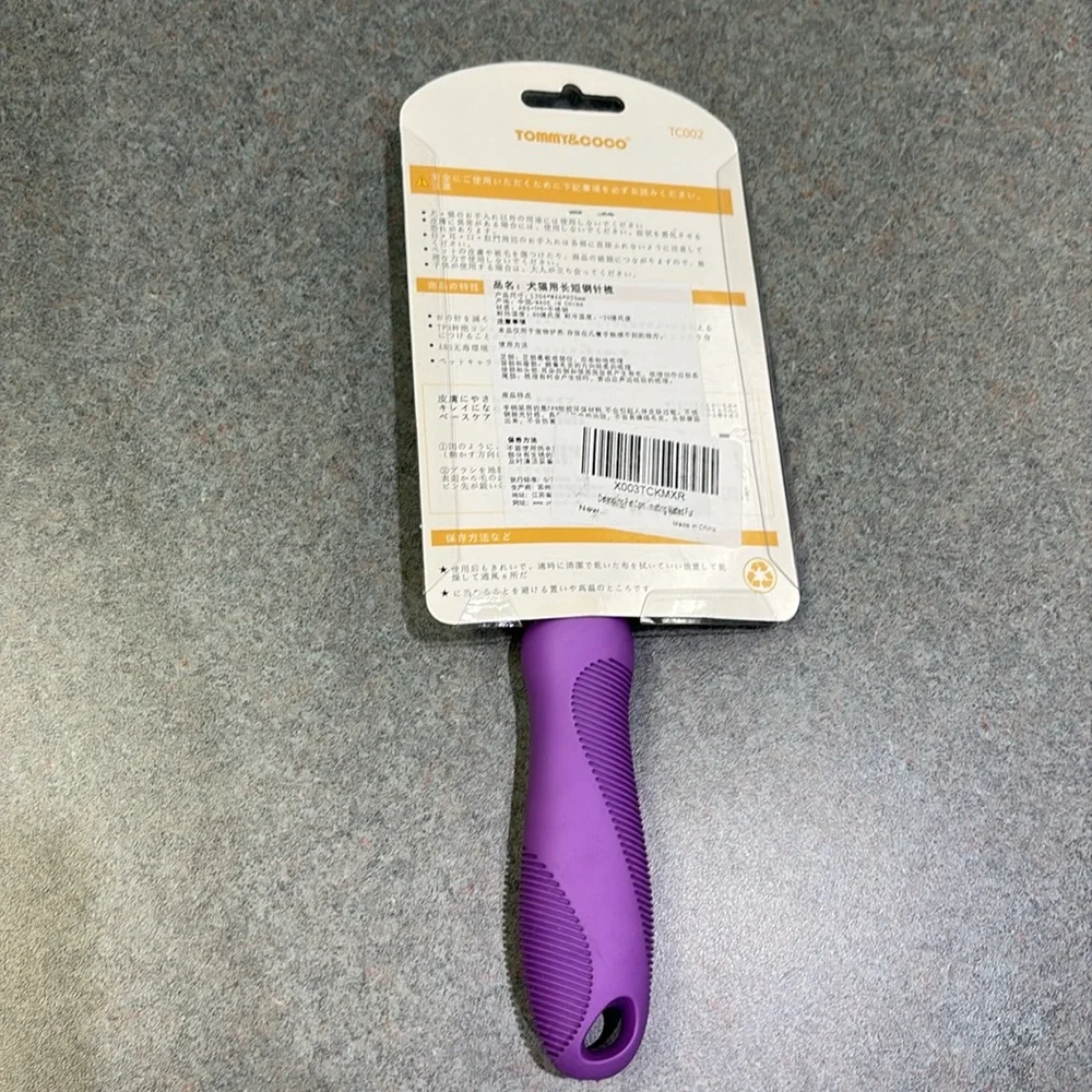 Pet detangling comb